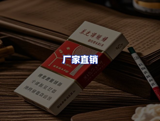 服务优势